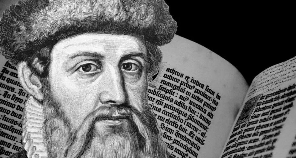Қазақстан Жазушылар одағының мүшесі, жазушы-драматург, әдебиеттанушы-ғалым, алаштанушы,  Абай атындағы ҚазҰПУ-дың аға оқытушысы Әлібек БАЙБОЛ:  «Гутенбергке дейін... Гутенбергтен кейін...»