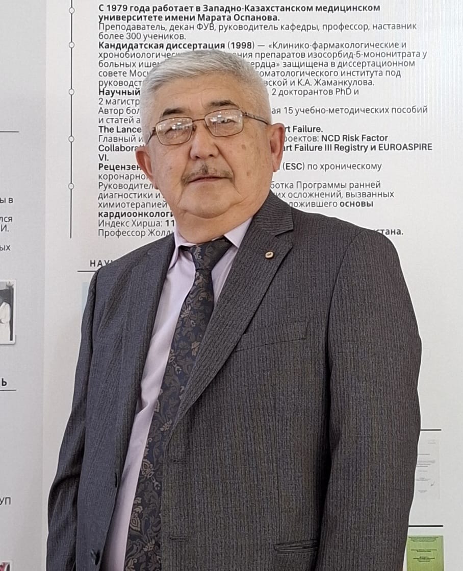 ҚР Денсаулық сақтау ісінің үздігі, дәрігер кардиолог Мұңайтбасов Нұркен Орынбасарұлы: «Бурадан қашқан бала» Әңгіме